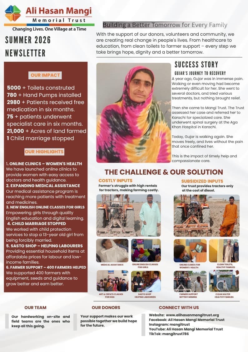 Ali Hasan Mangi Memorial Trust newsletter, Summer 2026