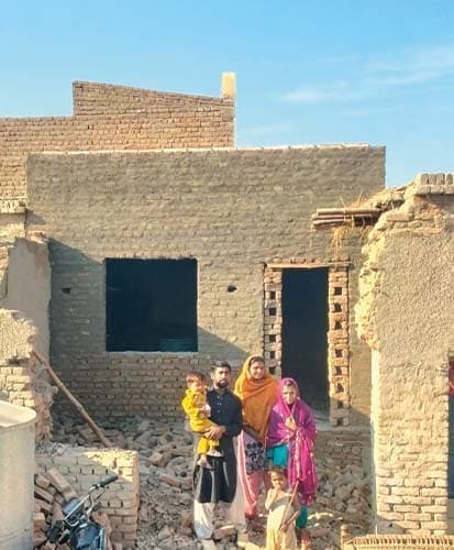 Family Assistance — Ali Hasan Mangi Memorial Trust