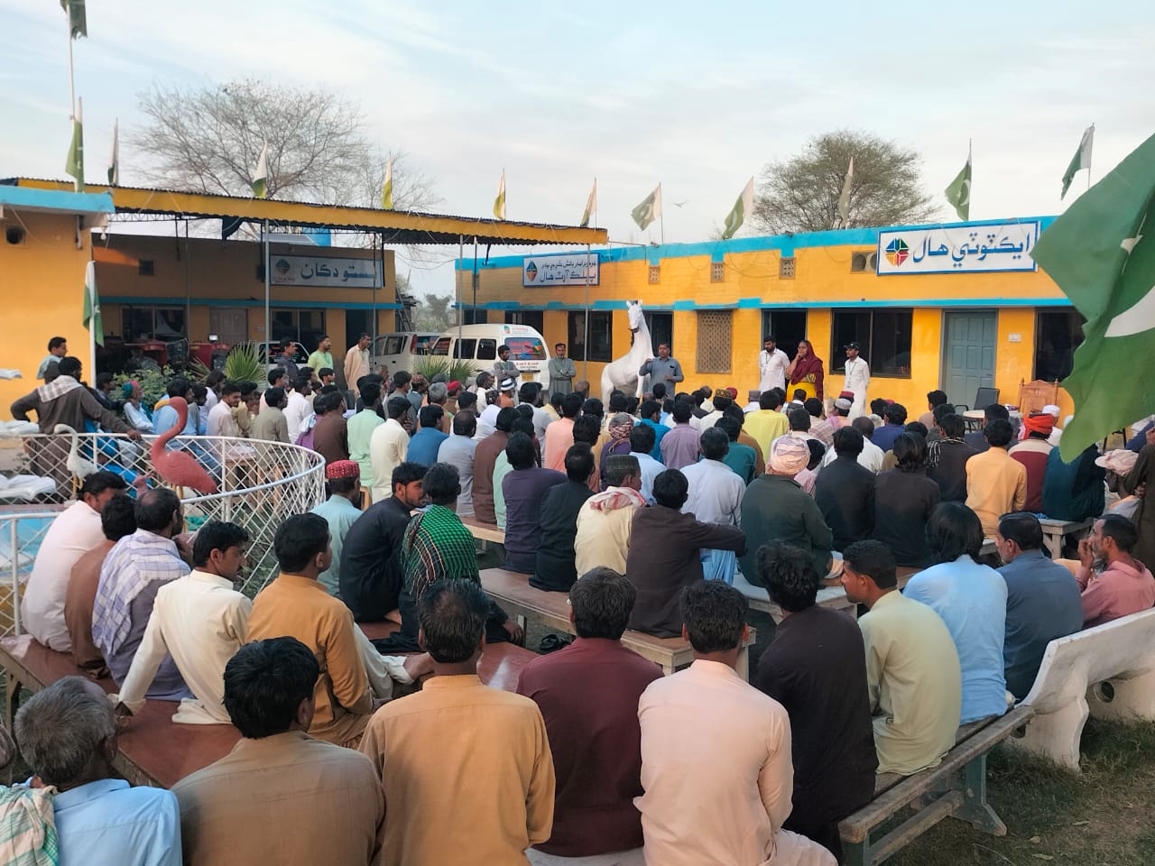 WhatsApp Image 2025-05-09 at 15.46.17