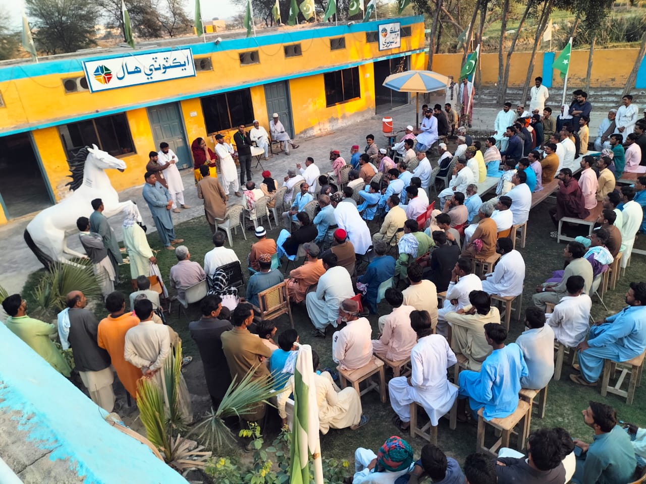 WhatsApp Image 2025-05-09 at 15.46.18