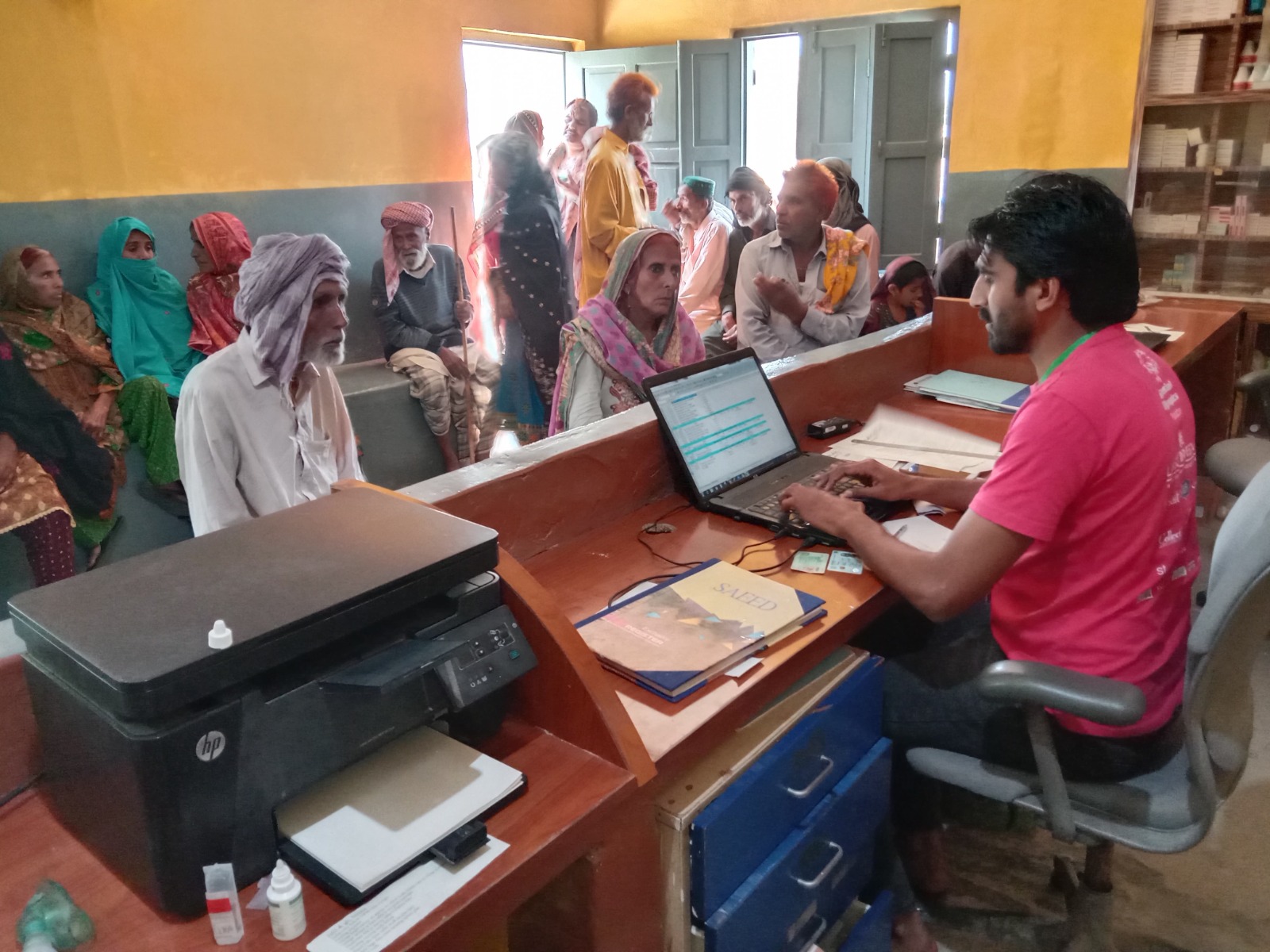 WhatsApp Image 2025-05-09 at 16.47.20 (1)