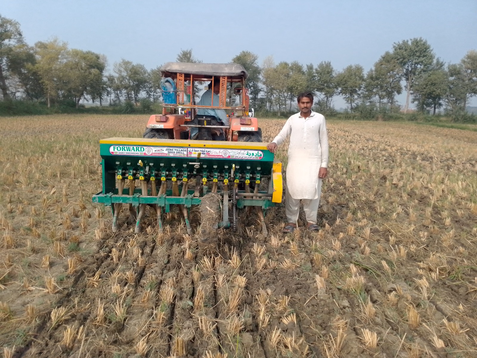 WhatsApp Image 2025-05-09 at 17.35.50