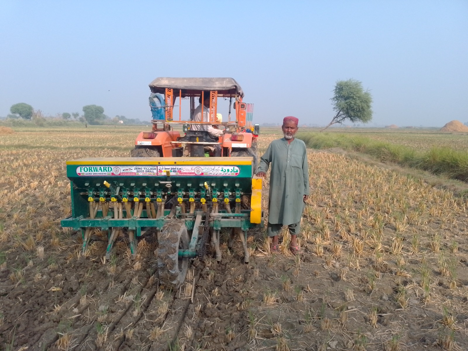 WhatsApp Image 2025-05-09 at 17.35.51 (1)